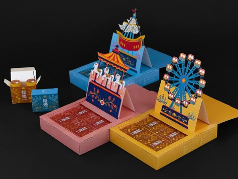 Fireworks on Packaging of the World - Creative Package Design Gallery Pr Kit, 달력 디자인, Creative Package Design, Toy Packaging, Creative Box, Cool Packaging, 카드 디자인, Creative Package, Box Packaging Design