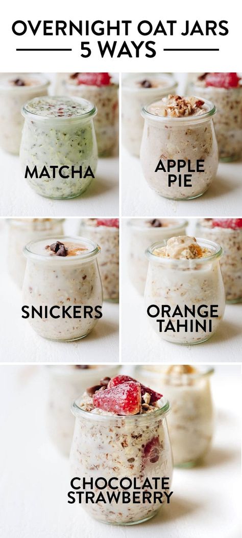 Healthy Overnight Oats [You Haven't Tried Before!] - The Healthy Maven Oat Recipes Healthy, Overnight Oats Recipe Healthy, Overnight Oat, Overnight Oats Healthy, Overnight Oatmeal, Coconut Cream Pie, Overnight Oats Recipe, Oats Recipes, Oatmeal Recipes