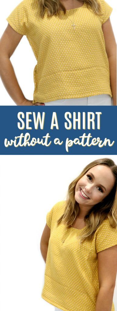 How to Sew A Shirt - a Sewing Project for Beginners - A Little Craft In Your Day Sewing A Shirt, Sew A Shirt, Sew Your Own Clothes, Beginner Crafts, Sewing Shirts, Simple Crafts, Baby Sewing Projects, Christmas Sewing, Straight Stitch