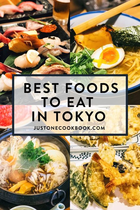 Food To Eat In Japan, Sushi In Tokyo, Must Eat Japan, Where To Eat In Tokyo, Food In Tokyo, Food To Try In Japan, Tokyo Food Guide, Japan Travel Food, Food Japan