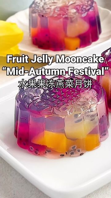 Jelly Mooncake Recipe, Jelly Mooncake, Jelly Food, Nyonya Kuih, Konjac Jelly, Mooncake Recipe, Pin Wall, Cake Festival, Mooncake Festival