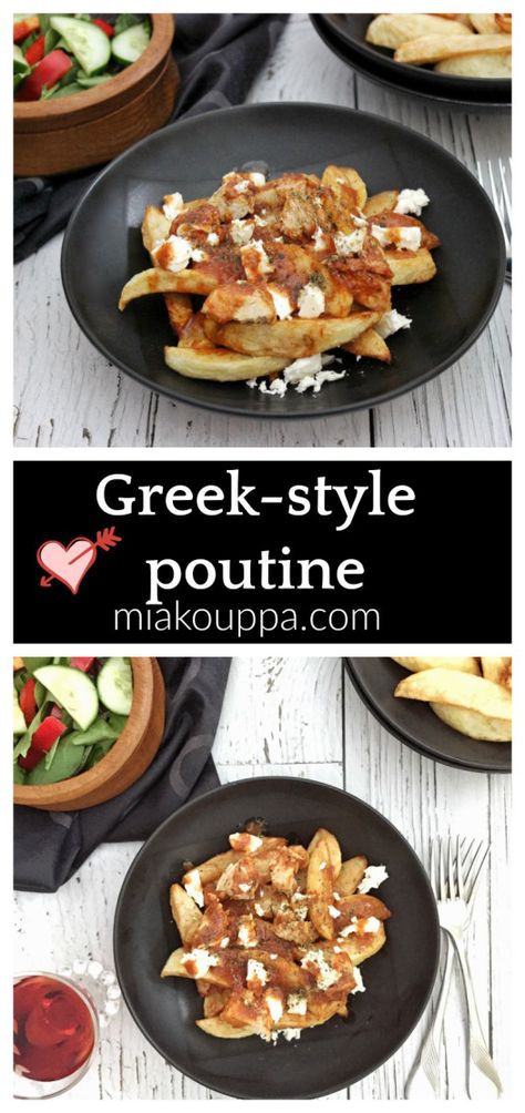 Greek-style poutine... Yes, that's right!! Greek poutine :)  Try our variation of the Quebec classic.. It's super delicious! #poutine #greekrecipes #greekcooking #kokkinisto #greek Poutine Variations, Greek Poutine, Poutine Recipes, Greek Recipes Authentic, Yummy Dishes, Global Food, Greek Cooking, Ethnic Food, Ancient Grains