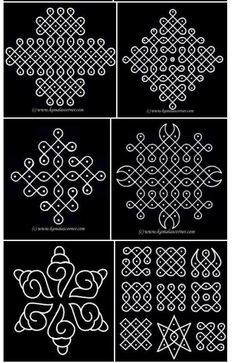 Traditional Rangoli Design, Dots Muggulu, Margazhi Kolam, Traditional Rangoli, Easy Rangoli Designs Videos, Very Easy Rangoli Designs, Rangoli Designs Photos, Rangoli Designs Simple Diwali, Rangoli Side Designs