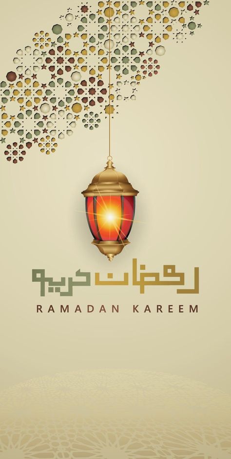 Luxurious and Elegant Ramadan Greeting background for Mobile interface wallpaper design smart phones, mobiles, devices with there is space to write words Background For Mobile, Ramadan Mubarak Wallpapers, Photos Layout, Ramadan Karim, Interior Design Instagram, Ramadan Kareem Pictures, Ramadan Wishes, 15 August Independence Day, Ramadan Poster