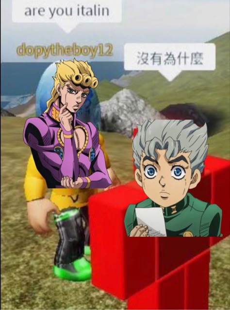 Giorno X Mista Jjba, Memes Roblox, Jjba Memes, Jojo Fashion, Yoshikage Kira, Jojo Reference, Jojo's Bizarre Adventure Anime, City Hunter, Jojo Anime