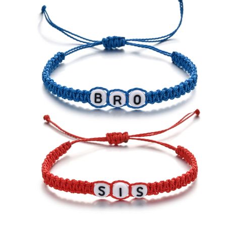 PRICES MAY VARY. 【SWEET GIFT CHOICE】Sweet gift for brother and sister, simple and classic string bracelet for men. Suitable to dad for birthday, Christmas, Thanksgiving Day etc. 【SIZE】The length is 14-24cm. It will be suitable for very small wrist or large wrist size. 【BRO SIS BRACELET】This adjustable blue and red bracelet is handmade with waxed sting and letter beads. 【MATERIAL】It’s made of polyester waxed cord, it is not easy to loose when you wear. 【SERVICE】If you have any question with this Gifts For Best Friends Guy, Boy Mom Bracelet, Birthday Gifts For Brother From Sister, Gift Ideas For Boy Best Friend, Diy Gifts For Brother From Sister, Christmas Gifts For Your Brother, Brother Christmas Gifts, Gifts For Guy Friends, Brother Gifts From Sister