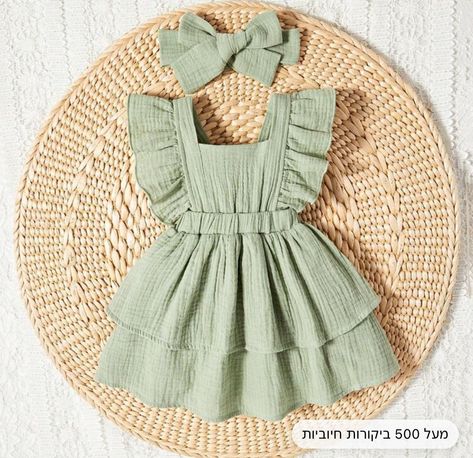 Green Baby Dresses, Baby Girl Clothes Aesthetic, Neutral Baby Girl Clothes, Cute Newborn Baby Girl Outfits, Newborn Baby Outfits, Baby Girl Clothes Newborn, Baby Fashion Newborn, Boho Baby Clothes