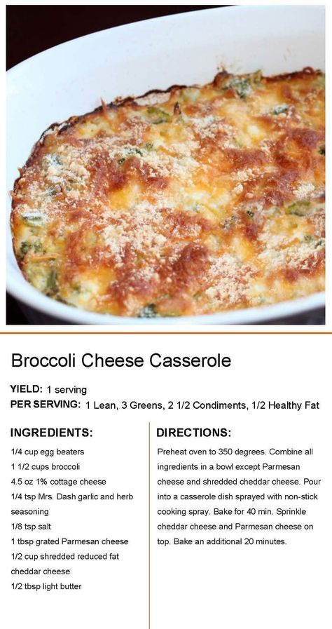 Medifast Recipes, Broccoli Cheese Casserole, Lean Protein Meals, Lean Meals, Lean And Green Meals, Lean Protein, Greens Recipe, Veggie Dishes, Vegetable Dishes