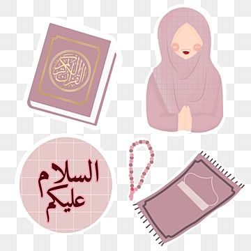 cute sticker,islamic sticker,muslim woman sticker,holy quran,muslim sticker,cute muslim sticker,cute islamic sticker Islamic Stickers Printable, Quran Stickers, Islam Stickers, Muslim Stickers, Islamic Stickers, Printable Islamic Art, Woman Sticker, ملصق ديني, Ramadan Kareem Decoration