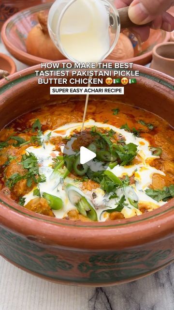 LONDON FOODEE | Halal Food on Instagram: "HOW TO MAKE THE BEST TASTIEST PAKISTANI ACHARI BUTTER CHICKEN RECIPE 😍🇵🇰😍🇵🇰!!  If you loved my Butter Chicken recipe then get ready for my ‘Achari Malai Chicken Handi’. Originally from Punjab, more specifically in Lahore, this uncommon dish needs more recognition!   I think I actually think I like this more than normal butter chicken now 🤩.  It’s made using the same spices used in traditional pickles hence the name, but it still isn’t overly spicy, it just has a lot of delicious unique flavour.  Also, don’t worry this recipe super easy, it doesn’t require any blending 🙃.   INGREDIENTS: - 1½ kg chicken thighs (boneless is preferred) - ⅓ to ½ cup oil or ghee - 1 cup crushed tomatoes (or 1 can) - 1 cup yogurt - 1 cup double cream (set some asi Butter Chicken Biryani, Pakistani Chicken Recipes, Achari Chicken, Chicken Handi, Malai Chicken, Butter Chicken Recipe Indian, Pakistan Food, Pakistani Dishes, Pakistani Recipes