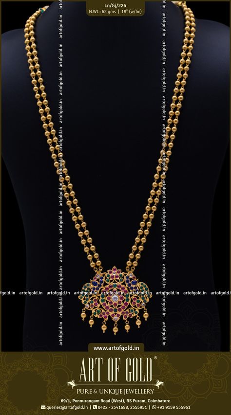 Balls Haram Gold, Long Chain Pendant Designs Gold, Pearl Chain With Pendant Gold, Gold Balls Haram Designs, Gold Balls Designs, Gold Ball Chain Designs, Gold Balls Chain Indian, Simple Long Chain Designs Gold, Balls Chains In Gold