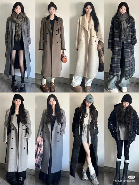 Korean Winter Fashion Outfits, Edgy Winter Outfits, Cute Outfits Korean, Japan Winter Fashion, Korean Winter Outfits, Female Clothes Outfits, Outfit Korean Style, Sports Illustrated Models, Korean Fashion Winter