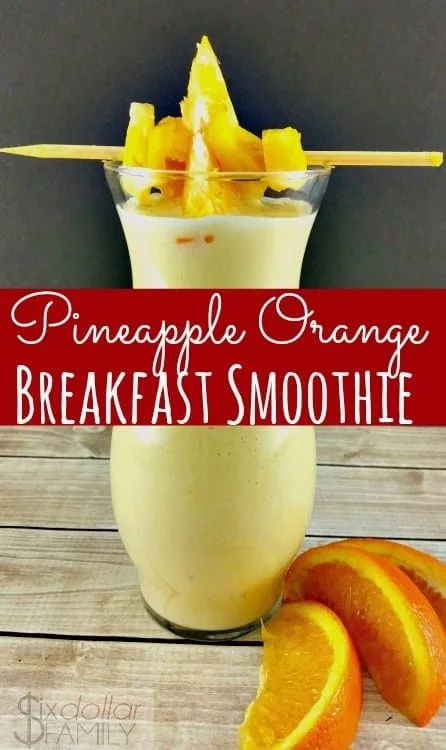 Sunrise Breakfast, Orange Smoothie Recipes, Horchata Recipe, Orange Breakfast, Detox Breakfast, Recipes Smoothies, Resep Smoothie, Banana Shake, Orange Smoothie