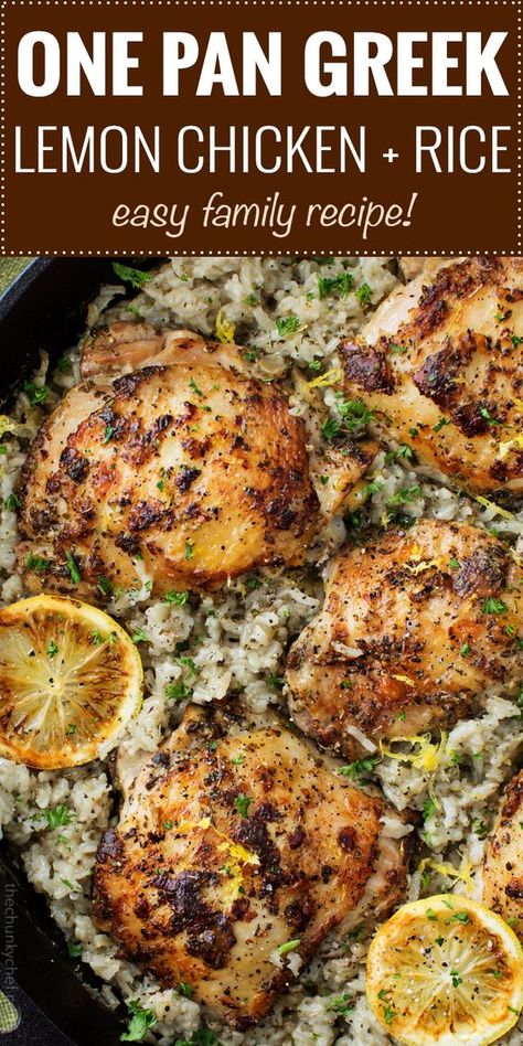 Chicken Thigh 1 Pan, One Dish Chicken Dinner, Greek Feta Chicken Recipes, Chicken A La Florentina, Stevens Special Recipe, Greek Lemon Chicken Casserole, One Pot Greek Chicken With Lemon Rice, Chicken And Veggies Dinner Recipes, Greek Chicken With Rice Recipes