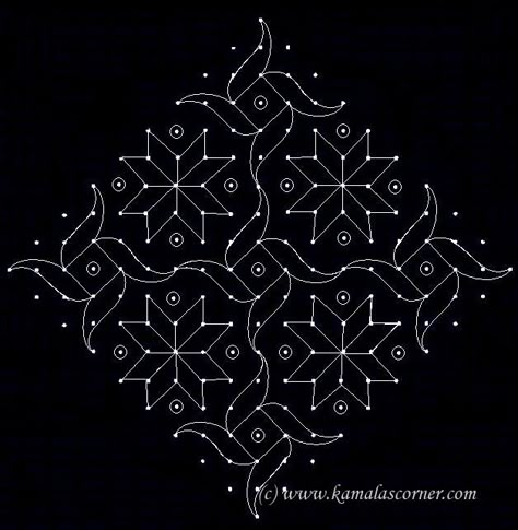 Rangoli Dots, Indian Rangoli Designs, Simple Rangoli Designs, Very Easy Rangoli Designs, Rangoli Designs Photos, Rangoli Simple, Simple Flower Design, Rangoli Designs Latest, Simple Rangoli Designs Images