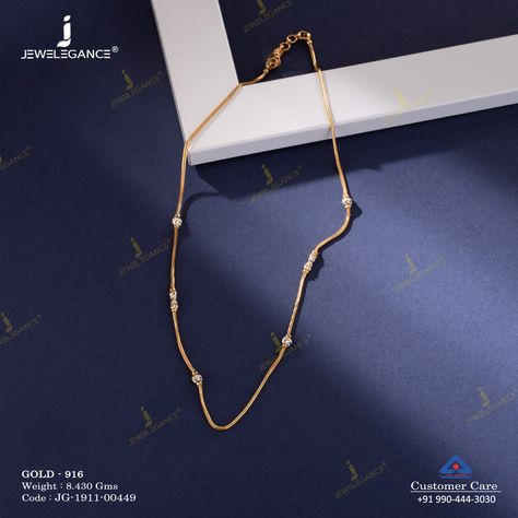 Adorn every moment #myjewelegance #gold #chain #goldchain #jewellery New Gold Jewellery Designs, Modern Gold Jewelry, Gold Jewelry Simple Necklace, Gold Mangalsutra Designs, Gold Chain Design, Gold Necklace Simple, Silver Jewellery Indian, Gold Jewelry Stores, Gold Pendant Jewelry