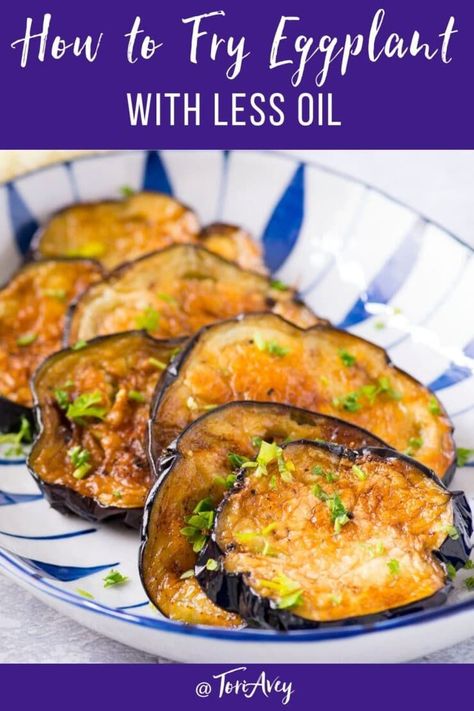 How to Fry Eggplant with Less Oil - Learn to fry eggplant slices golden crisp without getting soggy or oil-soaked. Healthier frying method for eggplant. How To Fry Eggplant, Fry Eggplant Recipes, Frying Eggplant, Veg Casserole, Eggplant Balls, Eggplant Fried, Frying Vegetables, Fried Eggplant Recipes, Recipes Using Rotisserie Chicken