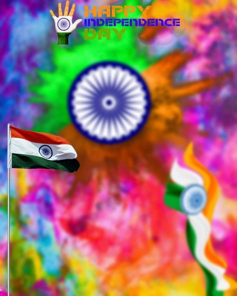 Hey Guys If You Looking CB 15 August Editing background Then You Can Download Picsart 15 August Editing background Free From This Pin Please Click Images Link And Download Independence 15 August Editing background 15 August Ka Background, August Background, 15 August Images, Ashoka Chakra, 15 August Photo, Full Hd Background, Drawing Blood, Happy Independence Day India, Meme Background