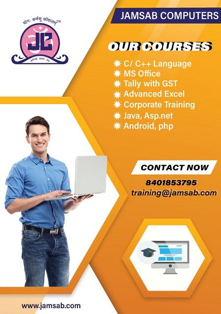 Join #Computer #Classes near you. 27 Years Experienced Computer #training #institute in #Naranpura, #Ahmedabad. Computer #Course #Center #Class #Centre Computer Center Design, Computer Course Poster, Computer Poster Design, Computer Course, Computer Center, Resume Format For Freshers, Computer Training, Class Poster, Education Certificate