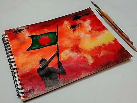 Sky doesn’t feel like freedom anymore. #savebangladeshistudents #alleyesonbangladesh #quotareformprotest #bangladeshquotamovement #stepdownhasina #bangladesh Victory Day Bangladesh Drawing, Bangladesh Drawing, Freedom Pictures, Freedom Drawing, Army Drawing, Independence Day Drawing, Bengali Art, Watercolor Art Lessons, Drawings Simple