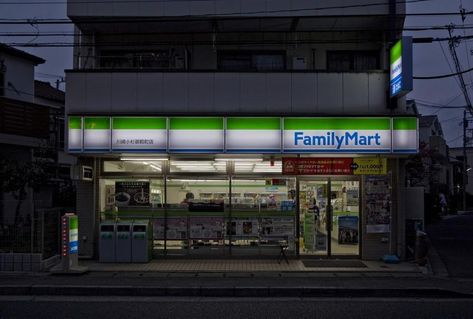 . Family Mart, Easy Graffiti Drawings, Human Drawing, Custom Hot Wheels, Visual Board, Aesthetic Japan, Graffiti Drawing, City Aesthetic, Gas Station