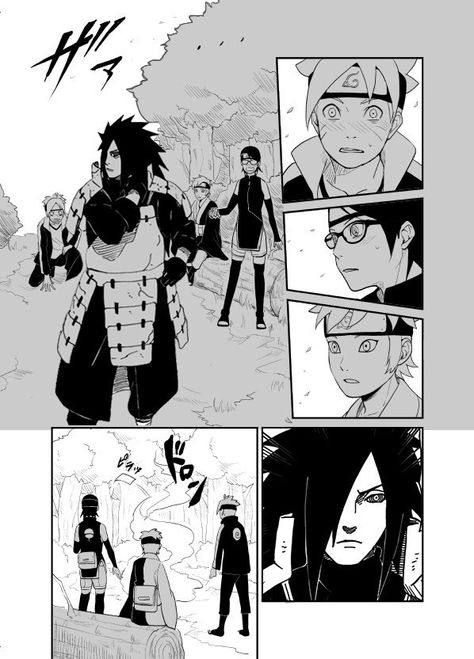 Madara Vs Hashirama, Mitsuki Naruto, Naruto And Sasuke Kiss, Izuna Uchiha, Menma Uzumaki, Uchiha Madara, Naruto Minato, Naruto Oc Characters, Anime Ninja