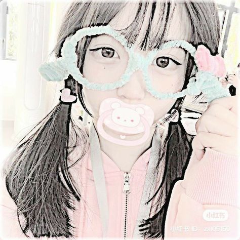 Ulzzang Pastel, Soft Overlay, Ava Roblox, Foto Cute, Soft Indie, Indie Icons, Soft Pfp, Ulzzang Cute, Pastel Icons