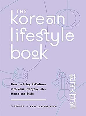 Korean Books To Read, Korean Books, Korean Lifestyle, Websites To Read Books, Makeup Books, Korean Language Learning, Self Development Books, Recommended Books To Read, Learn Korean