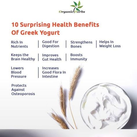 10 Surprising Health Benefits Of Greek Yogurt in 2024 | Greek yogurt health benefits, Yogurt health benefits, Health benefits #Yoghurt_Benefits #Greek_Yogurt_Health_Benefits #Benefits_Of_Greek_Yogurt #Yogurt_Health_Benefits Greek Yogurt Health Benefits, Yoghurt Benefits, Benefits Of Greek Yogurt, Yogurt Health Benefits, Yogurt Benefits, Benefits Of Food, Sharp Mind, Toxic Free Living, Intestinal Parasites