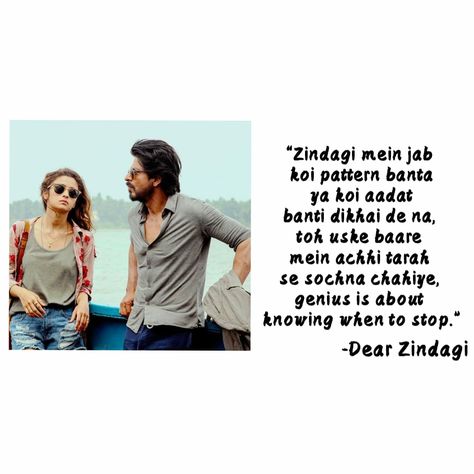 Dear Zindagi Quotes #SRK Kaira Dear Zindagi Outfits, Dear Zindagi Aesthetic, Quotes For Dp, Ae Dil, Filmy Quotes, Dear Zindagi Quotes, Describe Feelings, Dear Zindagi, Bollywood Quotes