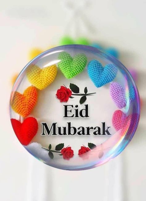 Eid Mubarak Dp, Eid Mubarak Wishes Images, Happy Eid Ul Fitr, Eid Mubarik, Creative Photography Logo, Eid Card, Funny Images With Quotes, S Letter Images, Eid Card Designs