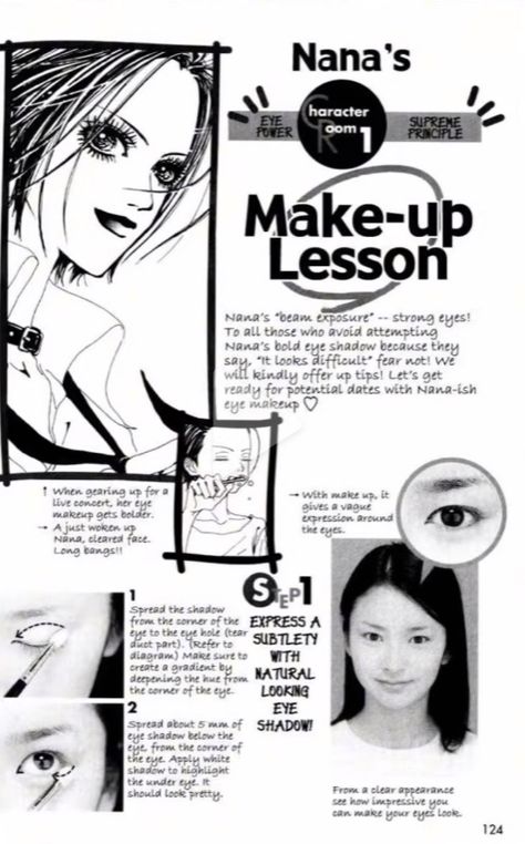 Nana Osaki Makeup, Asian Makeup Style, Official Makeup, Nana Osaki, Makeup Lessons, Bold Eyes, Clear Face, Dope Makeup, Paris Aesthetic