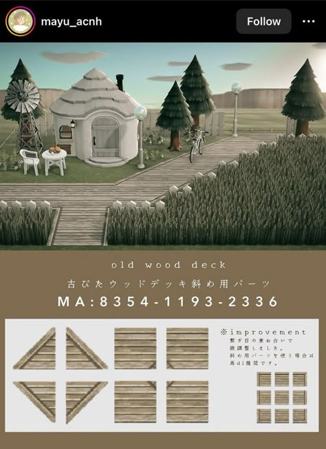 Wooden Path Codes Acnh, Animal Crossing Design Codes Paths Wood, Acnh Towncore Path Codes, Plank Acnh Code, Animal Crossing Plank Path, Plank Path Acnh, Acnh Wooden Deck Code, Acnh Planks Code, Acnh Paths Designs Wood