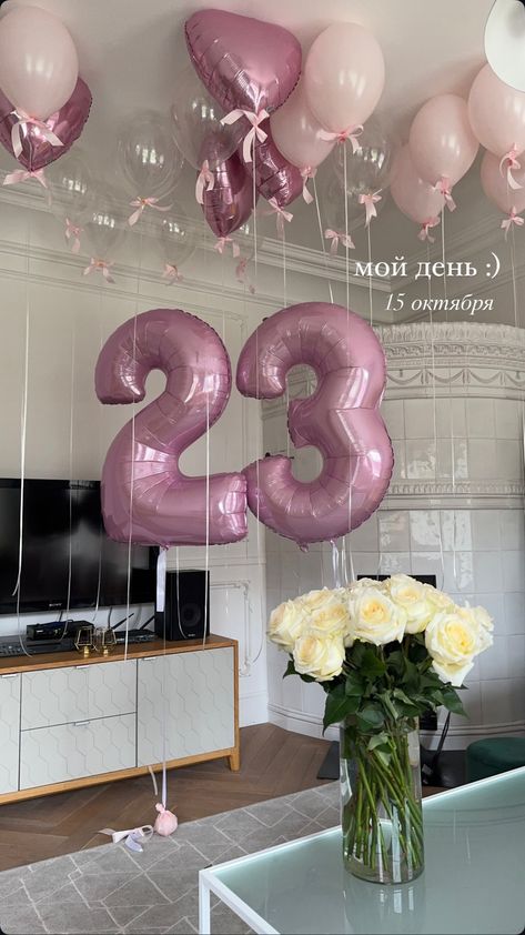 Birthday 24 Ideas, 22 Birthday Decor, 18th Birthday Surprise Ideas, Decorated Hotel Room For Birthday, Birthday Aesthetic Ideas, My 23 Birthday, 23rd Birthday Ideas, Birthday Morning Surprise, Birthday Morning