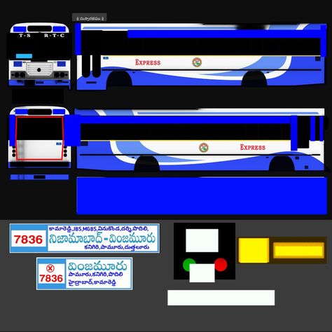 Govt Bus Livery, Tsrtc Bus Skin Livery, Tsrtc Bus Skins, Rtc Bus Skin, Tsrtc Bus Livery Download, Apsrtc Bus Skins, Ashok Leyland Bus, Bus Livery, St Bus