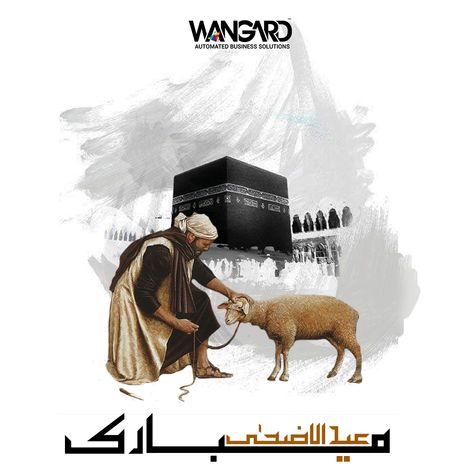 The festive of Eid-ul-Adha teaches us of devotion, sacrifice, and giving to the community. Let’s keep the tradition alive with more vigor on this special occasion. #EidulAdhaMubarak #WangardInternational Eid Adha Mubarak Design Poster Creative, Eid Ul Adha Poster Design, Eid Ul Adha Calligraphy, Eid Ul Adha Creative Ads, Eid Al Adha Creative Ads, Eid Al Adha Poster, Eid Moubarak, Eid Al-adha Design, Eid Ul Adha Mubarak