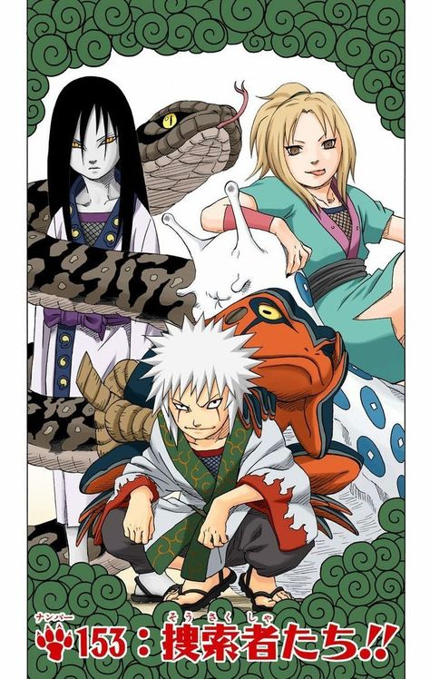 Orochimaru And Tsunade, Jiraiya Orochimaru, Orochimaru Jiraiya, Jiraiya And Tsunade, Legendary Sannin, Kuchiki Byakuya, Tsunade Senju, Arte Ninja, Anime Lineart