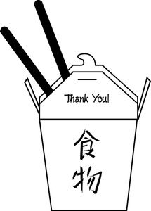 Chinese Take Out Box, Art Mom, Chinese Take Out, Clip Art Library, Shrink Art, Starbucks Logo, Just Eat It, Mom Art, Sign Ideas