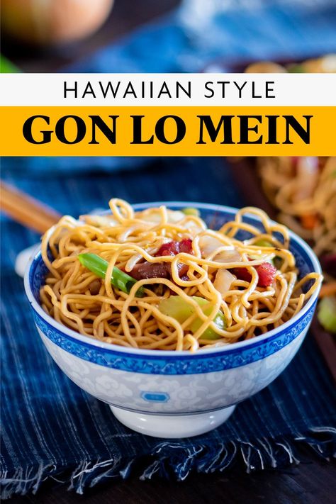 Tai Food Recipes, Tasty Noodles Recipe, Li Hing Mui, Wok Recipes, Hawaiian Dishes, Noodle Dish, Hawaii Food, Asian Inspired Dishes, Lo Mein