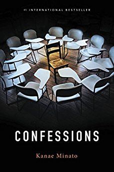 "At any rate, they both fall into the 'iyamisu' category of fiction, which is Japanese for "eww mystery." Dark Academia Books, Tragic Love, Scary Books, Dark And Twisty, Donna Tartt, Horror Novel, The Secret History, Psychological Thrillers, First Novel