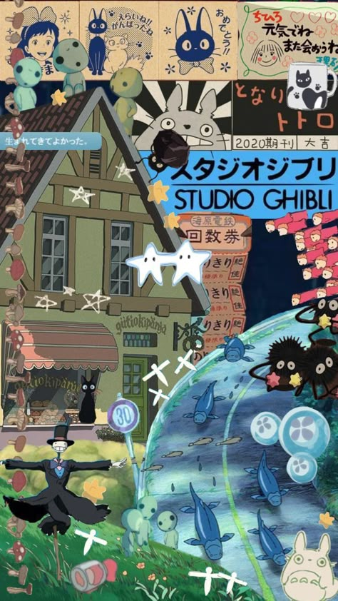 Hiyo Miyazaki, Grand Aesthetic, Cute Wallpapers Aesthetic, Personajes Studio Ghibli, Studio Ghibli Background, Arte Doodle, Cocoppa Wallpaper, Ghibli Artwork, Studio Ghibli Art