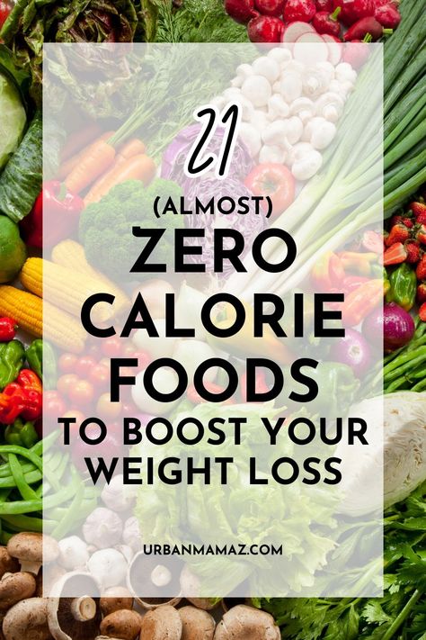 Looking for zero calorie foods to boost your weight loss? Check out this list of 21 zero calorie snacks that are perfect for your diet. Calorie Free Foods List, Free Calorie Foods, Maximum Food For Minimum Calories, Zero Carb Low Calorie Foods, Zero Calorie Foods Recipes, O Calorie Foods, Zero Calories Snacks, Zero Calorie Foods Fat Burning, Weight Watchers Snacks Zero