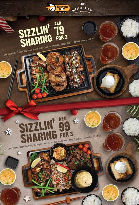 Teriyaki boy & Sizzlin' Steak Steak Menu, Poster Design Layout, Egg Drop Soup, Chicken Steak, Food Menu Design, Restaurant Menu Design, Food Ads, Restaurant Branding, Fried Potatoes