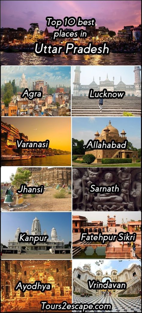 #uttar #pradesh #travel and #tourism Travel India Beautiful Places, Travel Destinations In India, India Travel Places, India Travel Guide, Travel Infographic, Holiday Travel Destinations, The Best Man, Amazing Places On Earth, Travel India