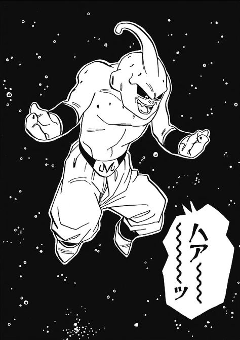 kid buu Kid Buu Manga, Buu Manga, Kid Buu, Cult Leader, Majin Buu, Manga Panels, Dragon Ball Z, Dragon Ball, Fan Art