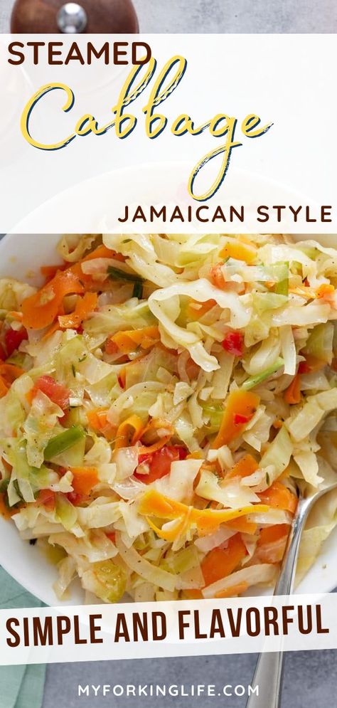 Not sure the best way to cook cabbage? Try this classic Jamaican style recipe! Sliced cabbage is combine with spicy scotch bonnet peppers, fresh herbs, and a few other veggies then steamed to give them a bit of softness. It's seasoned up and makes the perfect vegetable side dish. Jamaican Cabbage Recipe, Steamed Cabbage Recipe, Jamaican Steamed Cabbage Recipe, Jamaican Cabbage, Cook Cabbage, Sliced Cabbage, Buttered Cabbage, Steamed Cabbage, Jamaican Dishes