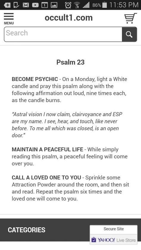 Psalm Magic Spells, Book Of Psalms Hoodoo, Psalms Spells, Psalms Hoodoo, Hoodoo Prayers, Hoodoo Psalms, Psalms Magick, Psalm Magic, Psalms Meaning