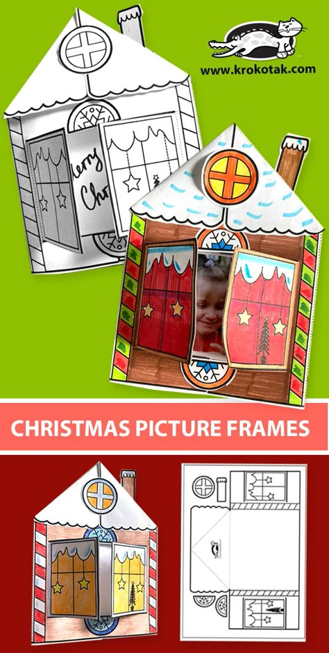 Krokotak Printables, Diy Paper Christmas Tree, Christmas Picture Frames, Simple Holiday Cards, Paper Christmas Ornaments, Christmas Arts And Crafts, Christmas Picture, Christmas School, Winter Crafts For Kids