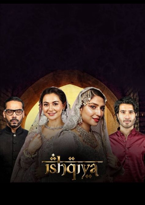 Pakistani Drama Poster, Ishqiya Drama, Drama Poster, Pakistani Drama, Drama Quotes, Pakistani Dramas, Tv Series, Drama, Film