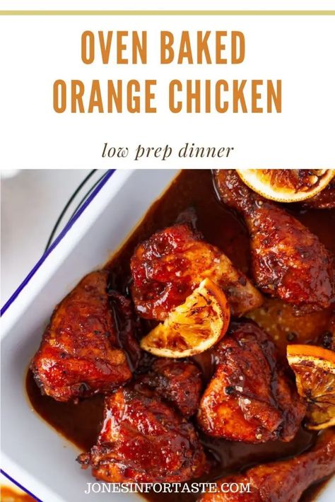 This easy baked orange chicken is a delicious dinner option that is quick and easy to prepare. With juicy chicken pieces in a sticky orange sauce it is simple and flavorful. Oven Orange Chicken, Orange Chicken Thighs Recipe, Oven Baked Orange Chicken, Baked Orange Chicken Recipe, Orange Chicken Thighs, Pork Wonton Recipe, Baked Orange Chicken, Orange Baking, Wonton Recipes